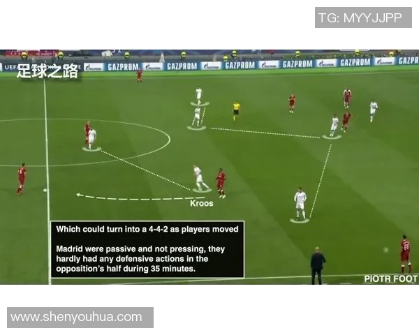 南京与重庆羽毛球队赛后复盘分析双方战术意识与表现对比