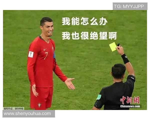 足球明星搞笑表情包大集合让你笑不停的趣味瞬间分享 足球明星搞笑表情包大集合让你笑不停的趣味瞬间分享