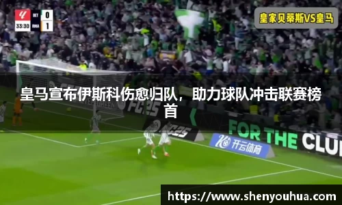 米乐YY易游