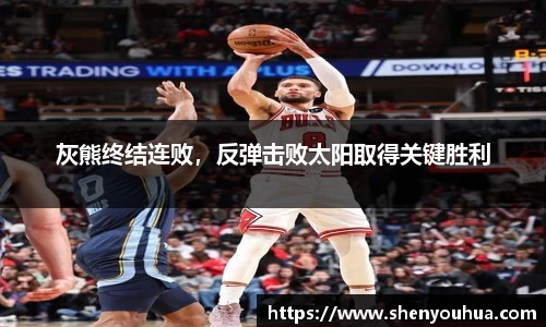 yy易游