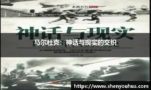 yy易游
