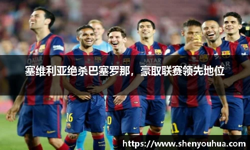 易游