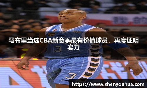 yy易游