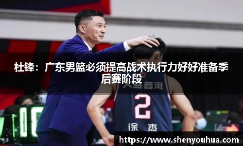 米乐YY易游