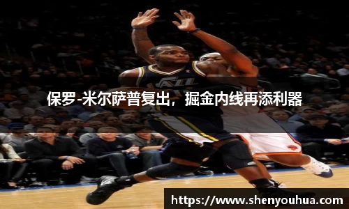 易游体育