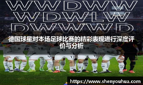 yy易游
