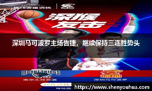 易游