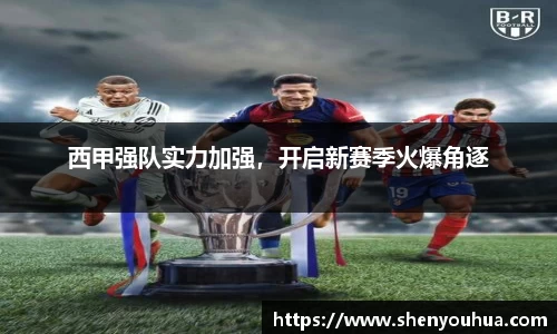 yy易游
