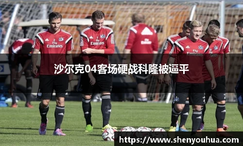易游体育