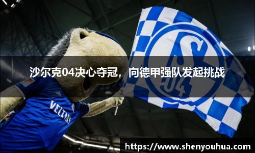 米乐YY易游