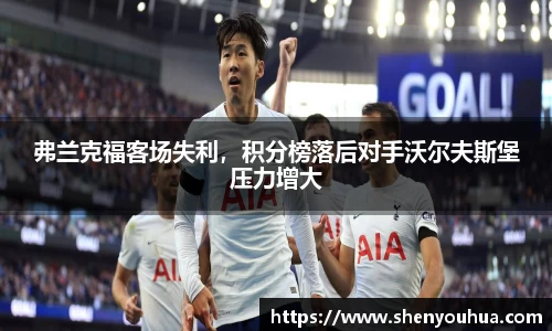 易游