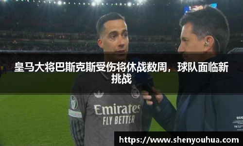 yy易游