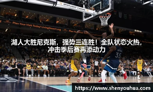 米乐YY易游