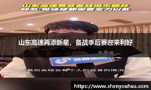 米乐YY易游