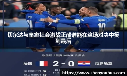 米乐YY易游