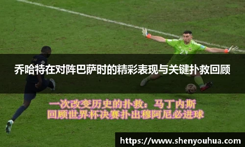 易游