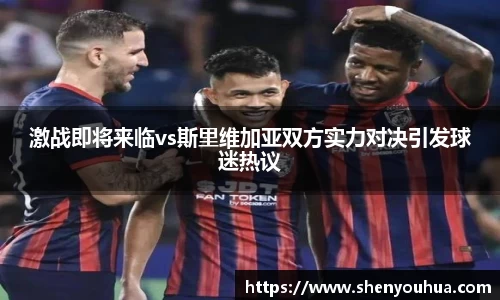 米乐YY易游
