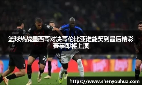 易游