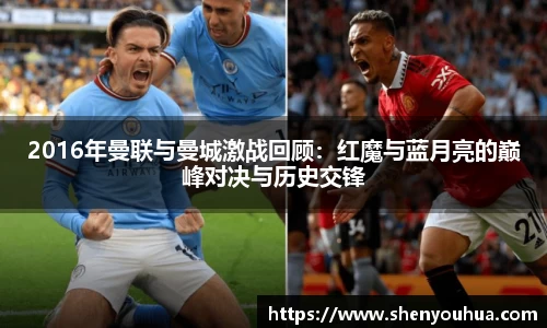 易游体育