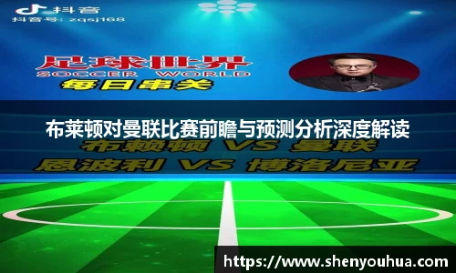米乐YY易游