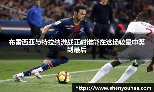 米乐YY易游