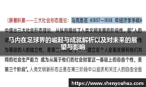 yy易游
