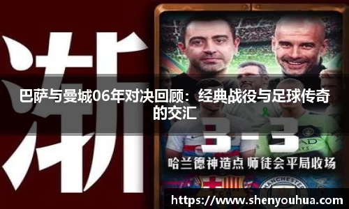 易游