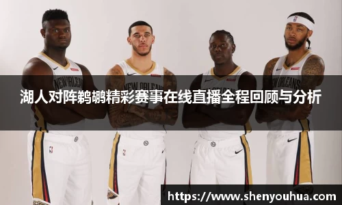 米乐YY易游