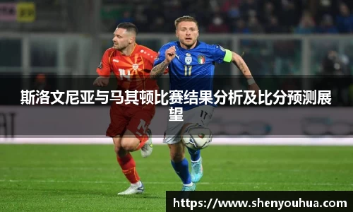 米乐YY易游