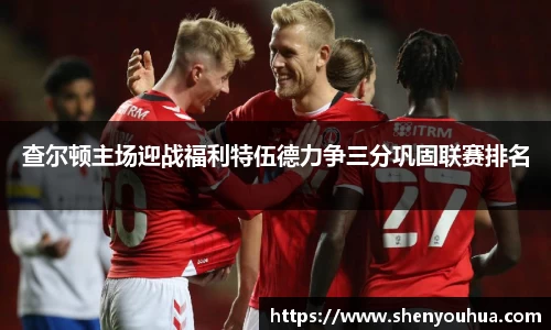 米乐YY易游