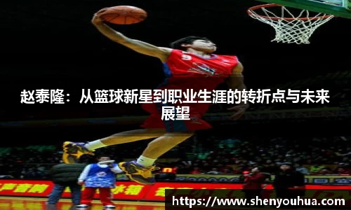 yy易游