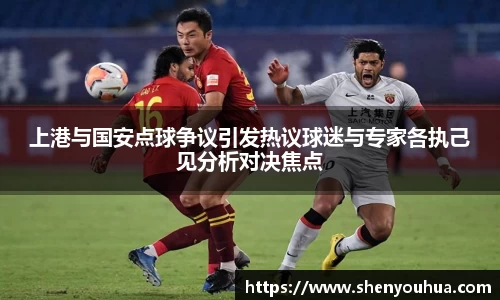 米乐YY易游