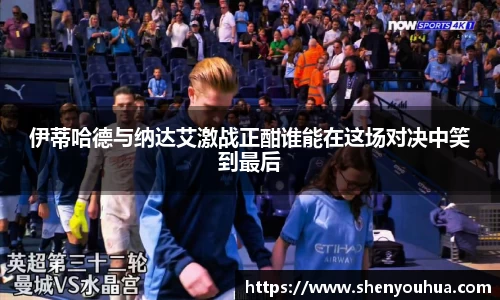 米乐YY易游