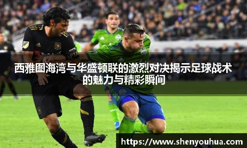yy易游