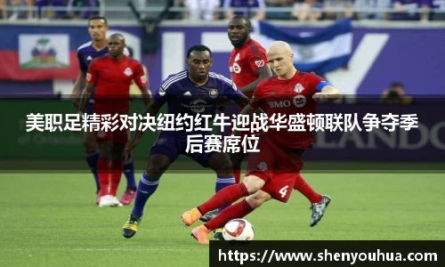 易游