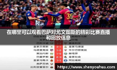 米乐YY易游