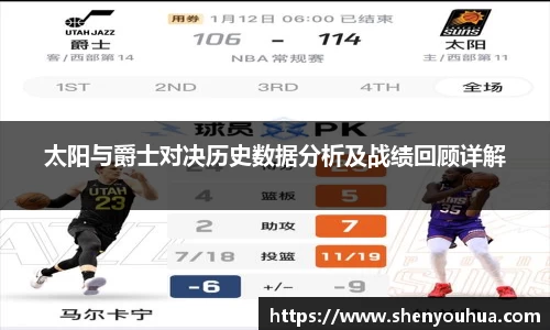 米乐YY易游