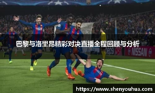 yy易游