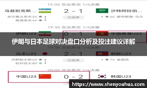 米乐YY易游