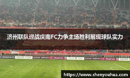 yy易游