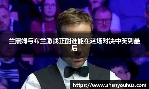易游体育
