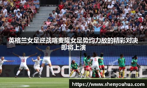 yy易游