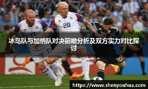 米乐YY易游