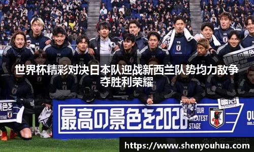米乐YY易游
