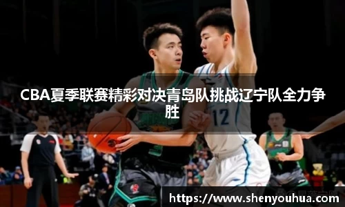 易游体育