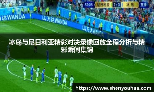 米乐YY易游