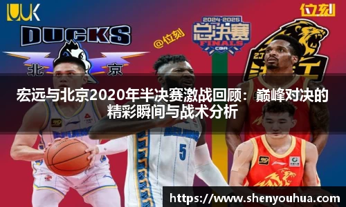 米乐YY易游