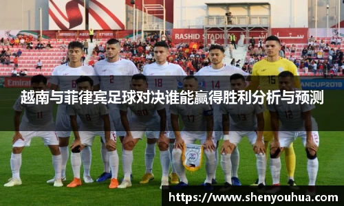易游