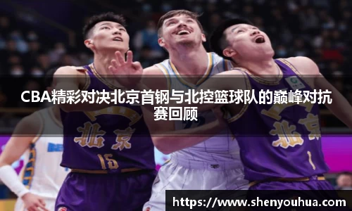 米乐YY易游