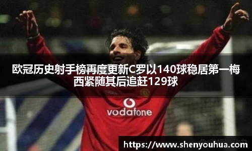 米乐YY易游